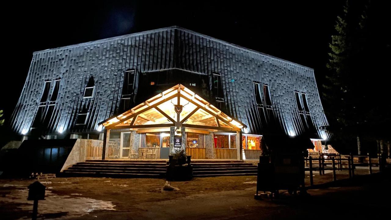 Montlo Relais Des Cerfs Hotel *